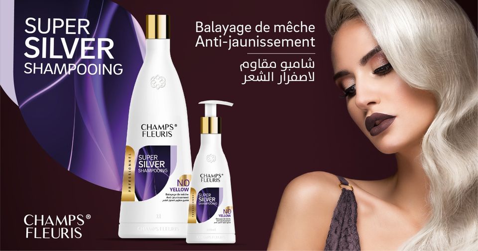 CHAMPS-FLEURIS-SHAMPOING-300ML-SILVER.png Prix Tunisie