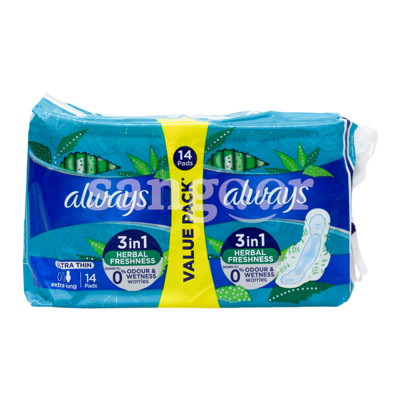ALWAYS SERVIETTE FEMININE 27PCS ULTRA SUPER ALWAYS-SERVIETTE-FEMININE-27PCS-ULTRA-SUPER.png Prix Tunisie