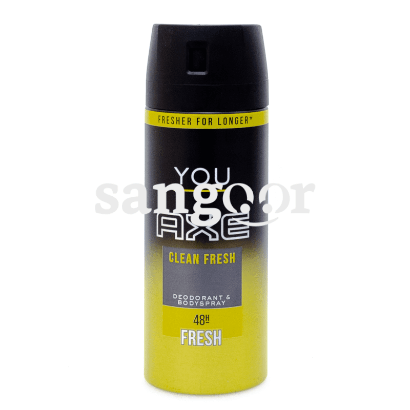 AXE DEODORANT YOU CLEAN FRESH 150ML AXE DEODORANT YOU CLEAN FRESH 150ML