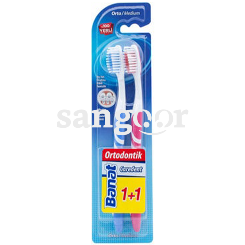 BANAT-BROSSE-A-DENT-CAREDENT-MEDIUM-DUO