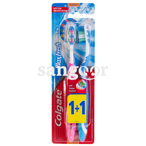 COLGATE-BROSSE-A-DENT-LOT-DE-2P-MAXFRESH-MEDIUM-4.png.Prix Tunisie