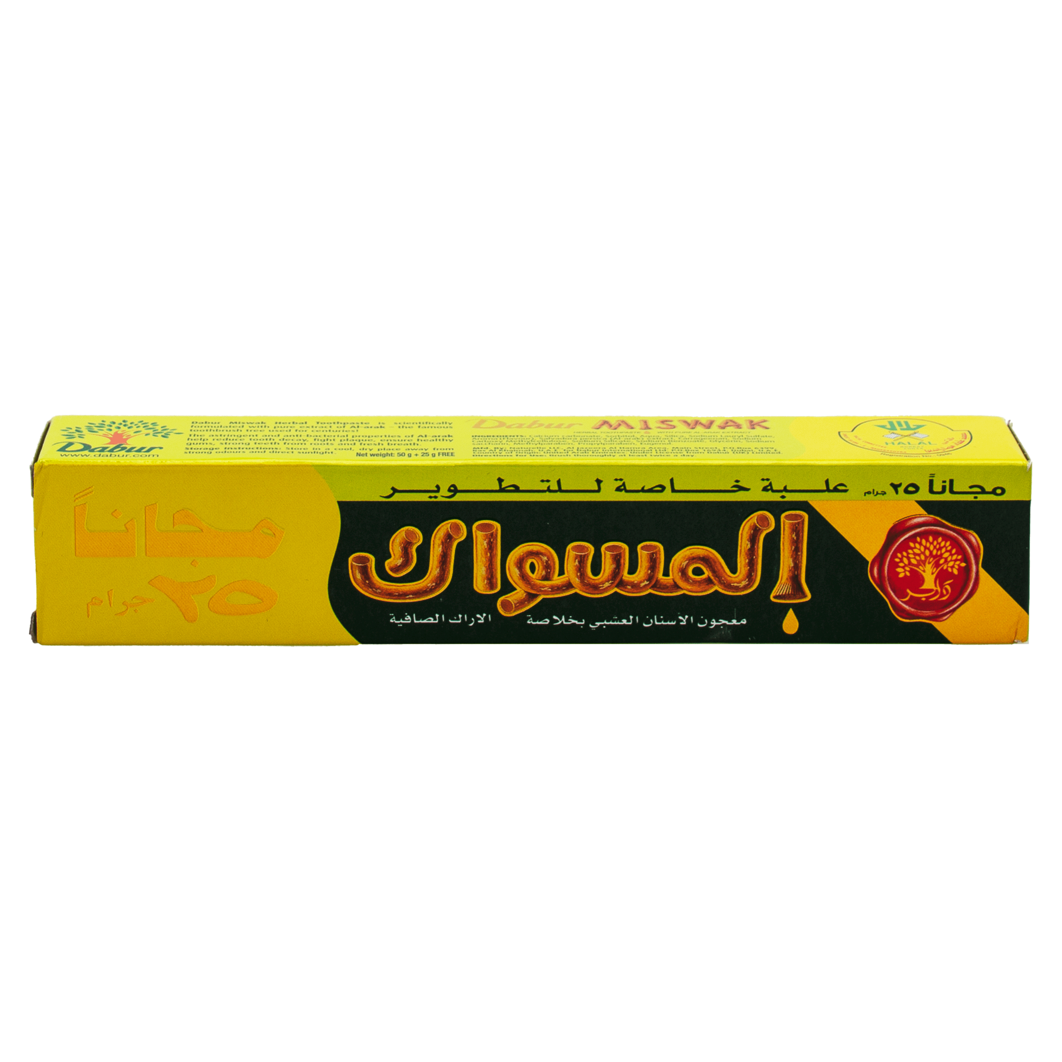 DABUR-MISWAK-DENTIFRICE-HERBAL-50G+25G-GRATUIT