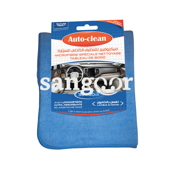 DAR CLEAN AUTO CLEAN MICROFIBRE NETTOYAGE INTERIEUR VOITURE
