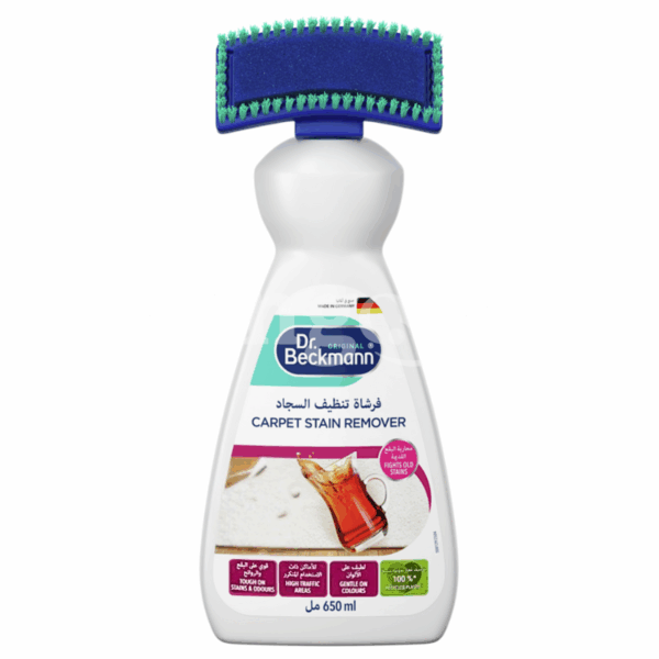 DR.BECKMANN-TAPIS-ET-MOQUETTES-ANTI-TACHES-650ML-1.png.Prix Tunisie