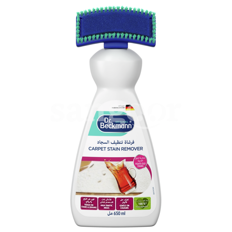 DR.BECKMANN TAPIS ET MOQUETTES ANTI TACHES 650ML DR.BECKMANN-TAPIS-ET-MOQUETTES-ANTI-TACHES-650ML-1.png.Prix Tunisie