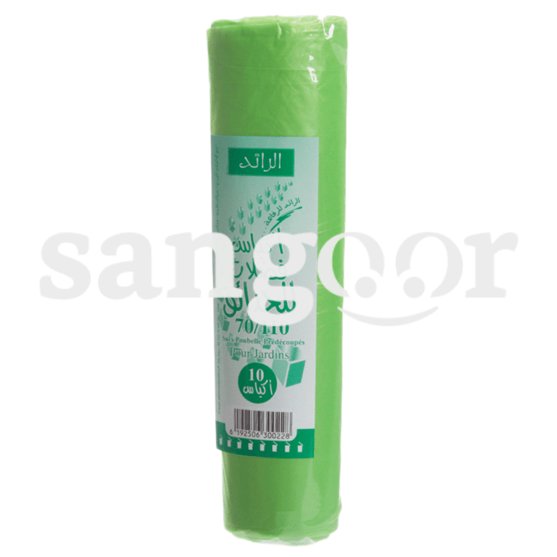 ERRAED SAC POUBELLE 70 110 PRED 10PCS