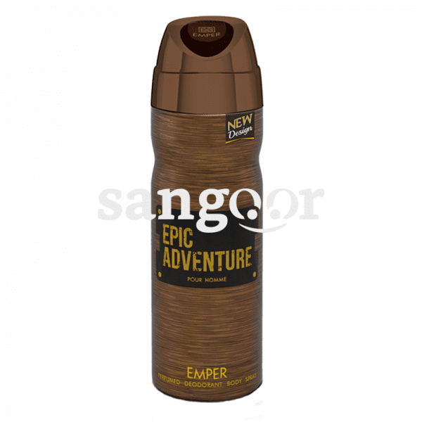 Epic Adventure 1 deo