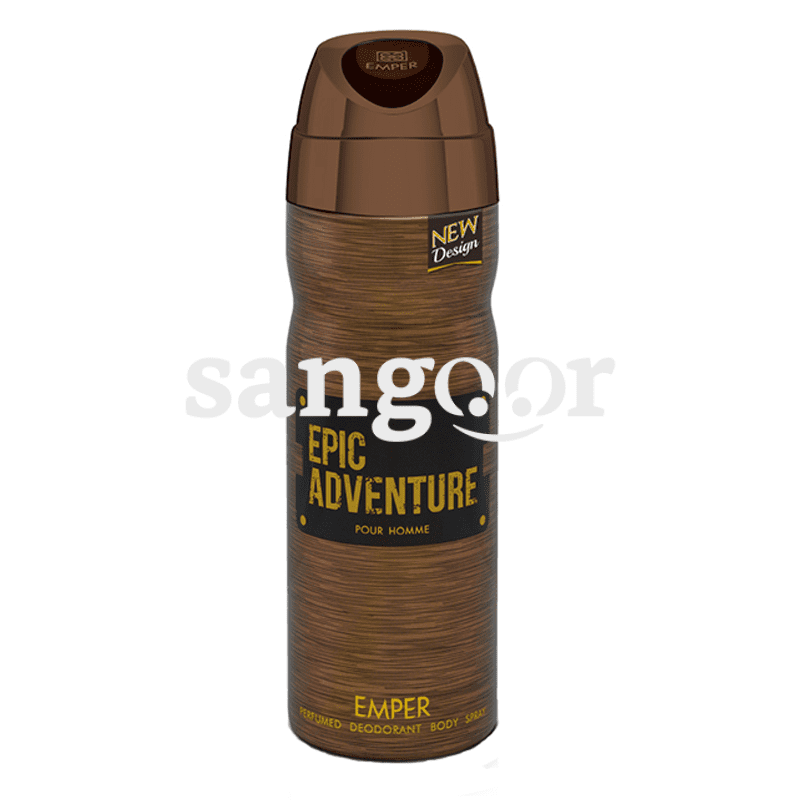 Epic Adventure 1 deo Epic Adventure 1 deo