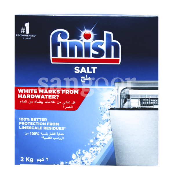 FINISH-SEL-2KG.png.Prix Tunisie