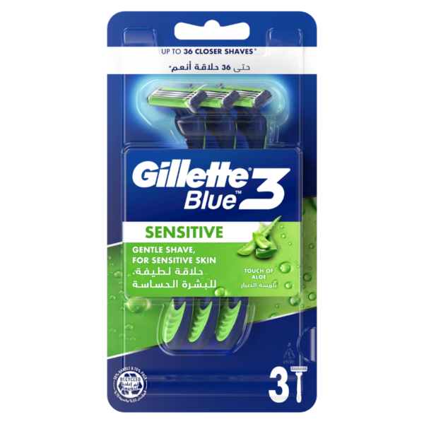 GILLETTE-LOT-SENSTIVE-3PCS-3-LAMES.png Prix Tunisie