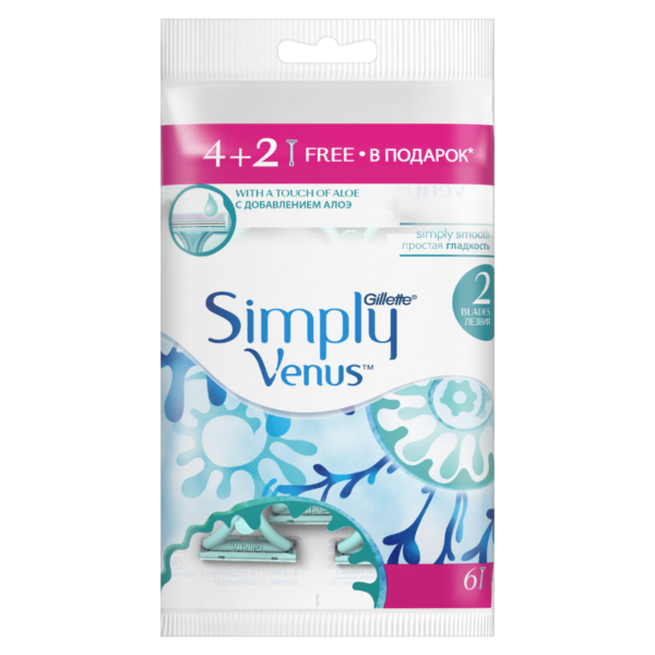 GILLETTE-SIMPLY-VENUS-2LAMES-42PCS-4.png Prix Tunisie