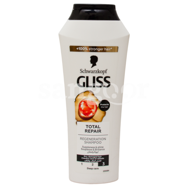 GLISS-SHAMPOING-250ML-TOTAL-REPAIR-CHEVEUX-SECS-ET-ABIMES.png Prix Tunisie
