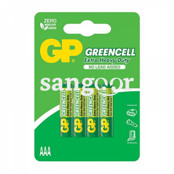 GP ULTRA PILE BP2 R20