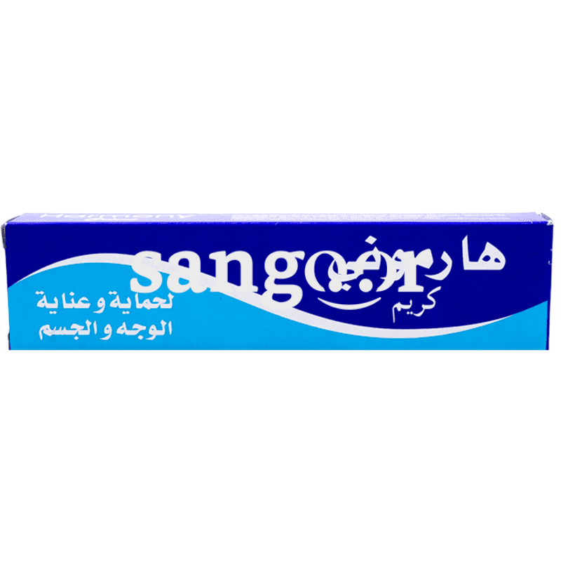 HARMONY-CREME-TUBE-VIS-CORPS-70ML