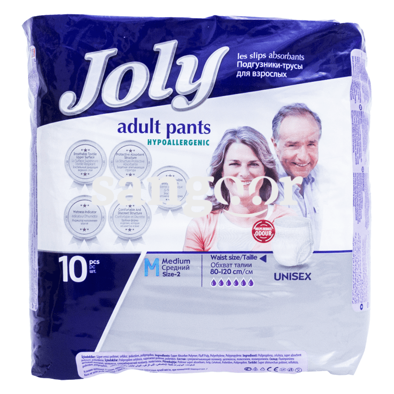 JOLY-COUCHE-ADULTE-CULOTTE-MEDIUM-10PCS