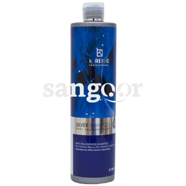 K-REINE-SHAMPOING-SILVER-500ML-2.png Prix Tunisie