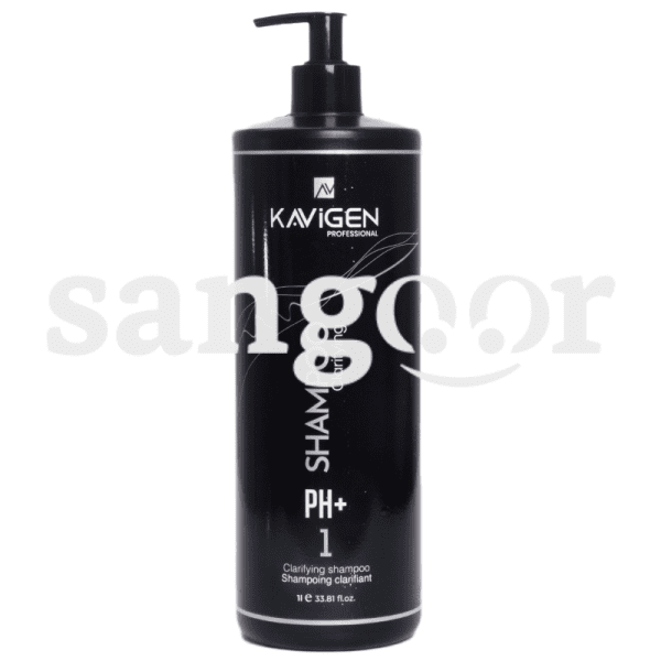 KAVIGEN-SHAMPOING-CLARIFIANT-1L.png Prix Tunisie