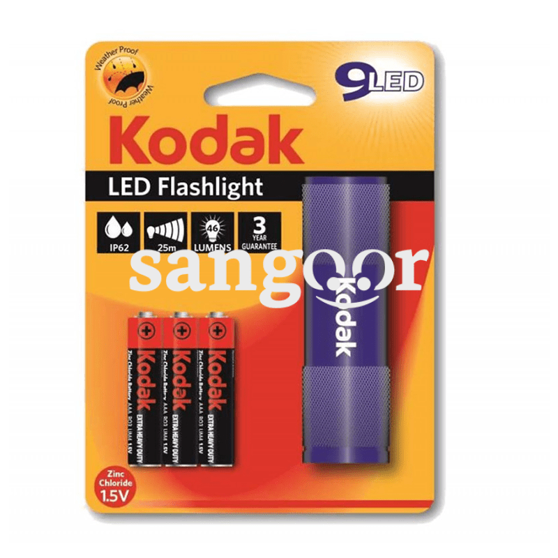 KODAK-TORCHE-LED-9-BLEU+3AAA