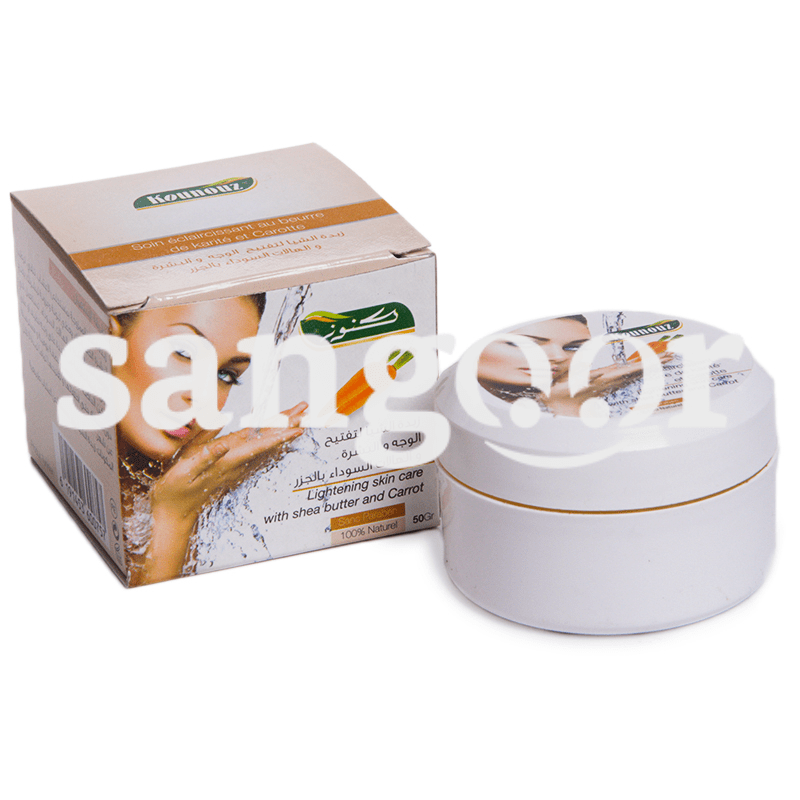 KOUNOUZ BAUME SOIN ECLAIRCISSANT 50G