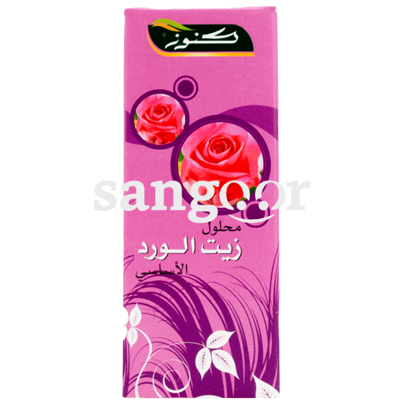 KOUNOUZ-HUILE-ROSE-50ML