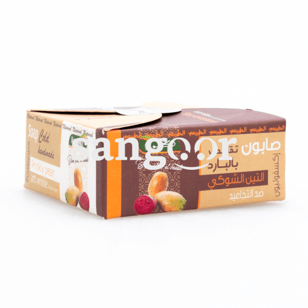 KOUNOUZ SAVON ARTISANAL FIGUE DE BARBARIE 90G