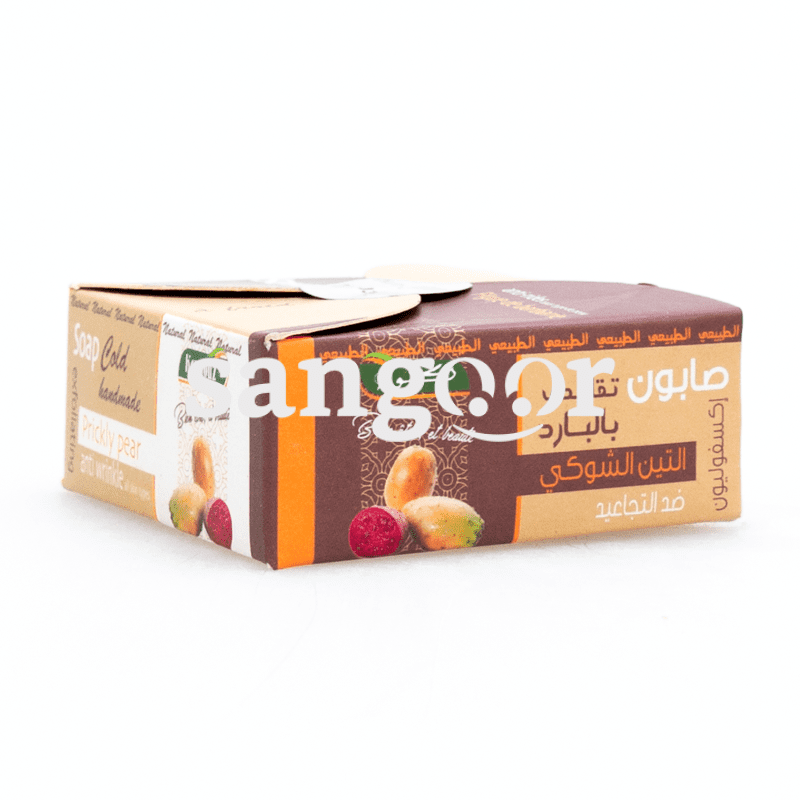 KOUNOUZ SAVON ARTISANAL FIGUE DE BARBARIE 90G KOUNOUZ SAVON ARTISANAL FIGUE DE BARBARIE 90G