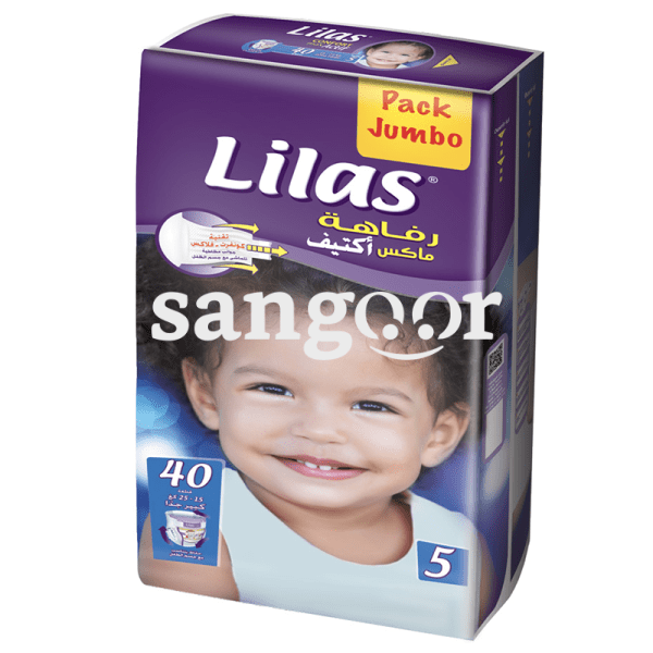 LILAS-COUCHE-BEBE-CONFORT-MAX-JUMBO-15-25.png Prix Tunisie