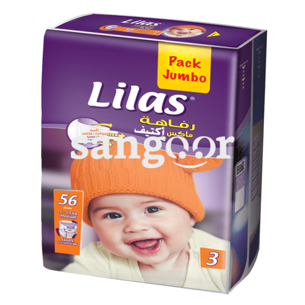 LILAS-COUCHE-BEBE-CONFORT-MAX-JUMBO-5-10.png Prix Tunisie
