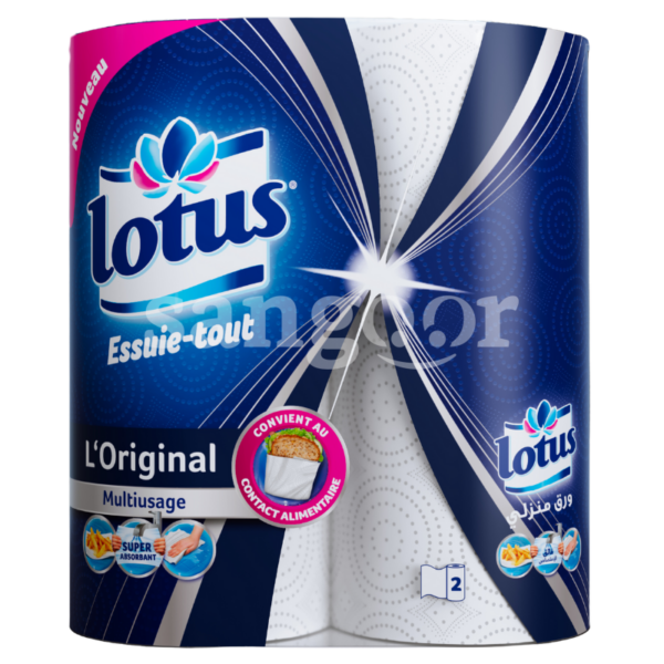 LOTUS-ESSUIE-TOUT-2PCS-BLANC.png Prix Tunisie