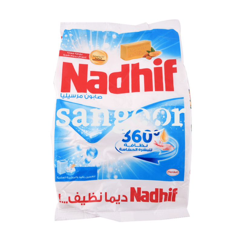 NADHIF-POUDRE-MAIN-SAVON-DE-MARSEILLE-320G