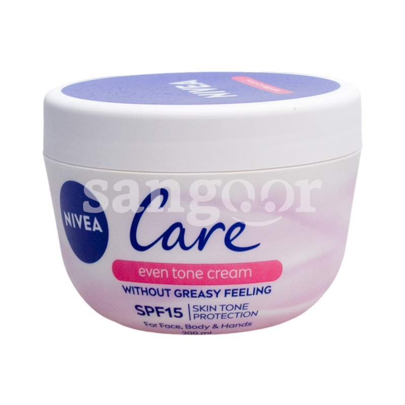 NIVEA CARE CREME ECLAIRCISSANTE 200ML SPF15 NIVEA-CARE-CREME-ECLAIRCISSANTE-200ML-SPF15.png Prix Tunisie