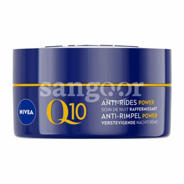 NIVEA-CREME-DU-NUIT-ANTI-RIDES-Q10-50ML-2.png.Prix Tunisie