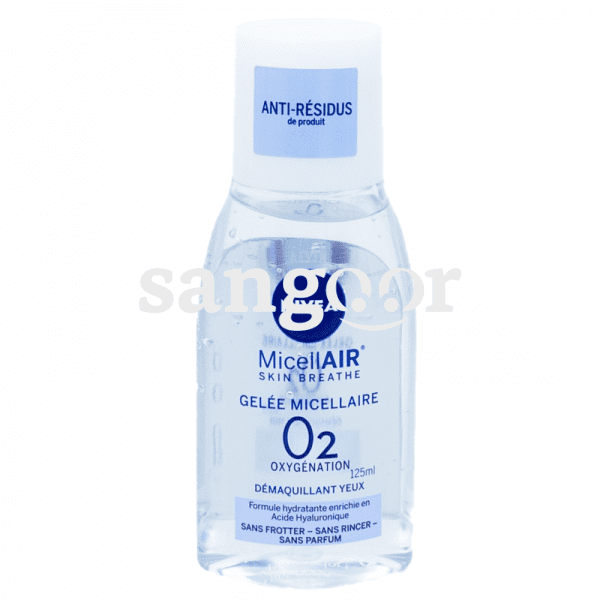 NIVEA DEMAQUILLANT YEUX MICELLAIRE 125ML
