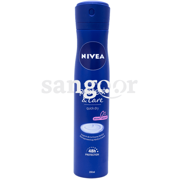NIVEA-DEODORANT-PROTECT-CARE-200ML-2.png Prix Tunisie
