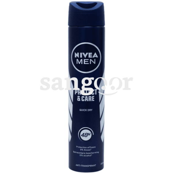 NIVEA-DEODORANT-PROTECT-CARE-200ML-3.png Prix Tunisie