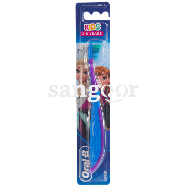 ORAL-B-BROSSE-A-DENT-3-5.png.Prix Tunisie