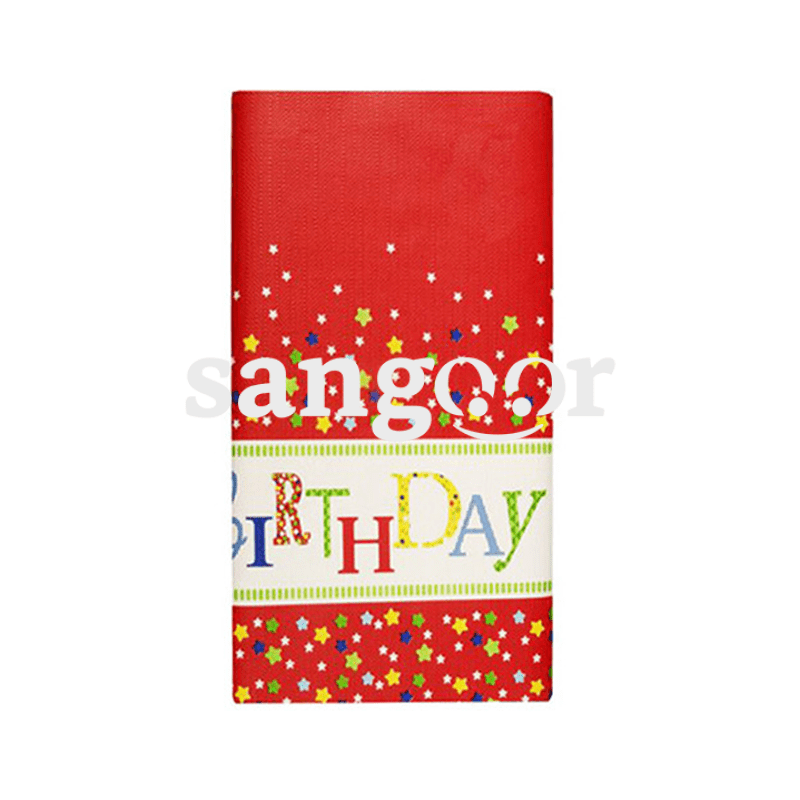 PAP STAR NAPPE PAPIER 120 180CM HAPPY BIRTHDAY PAP STAR NAPPE PAPIER 120 180CM HAPPY BIRTHDAY