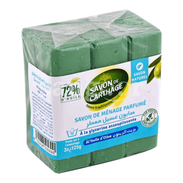 SAVON-DE-CARTHAGE-SAVON-DE-MENAGE-LOT3125G.png.Prix Tunisie