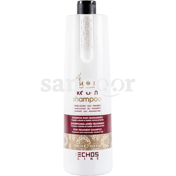 SELIAR-SHAMPOING-KERATIN-1L.png Prix Tunisie