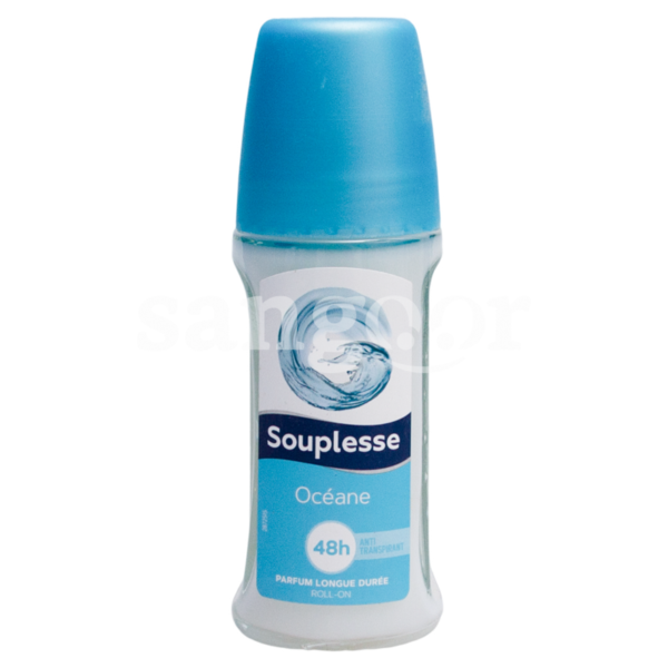 SOUPLESSE-ROLL-ON-50ML-OCEANE.png Prix Tunisie