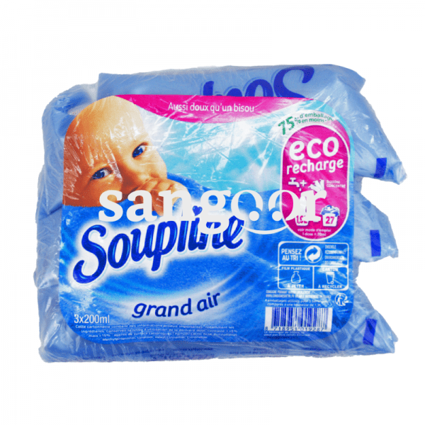 SOUPLINE-3-LOTS-DOSES-GRAND-AIR-200ML.png.Prix Tunisie