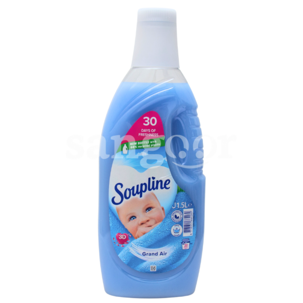SOUPLINE-ASSOUPLISSANT-1.5L-BLUE-GRAND-AIR.png Prix Tunisie