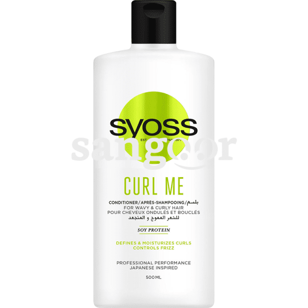 SYOSS-APRES-SHAMPOING-CURL-ME-500ML-2.png Prix Tunisie