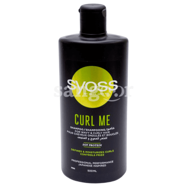 SYOSS-SHAMPOING-CURL-ME-500ML.png Prix Tunisie