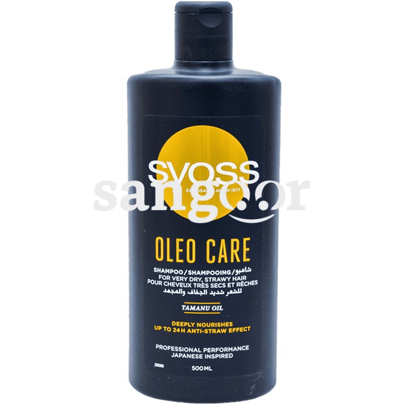 SYOSS-SHAMPOING-OLEO-INTENSE-500ML SYOSS-SHAMPOING-OLEO-INTENSE-500ML-1.png.Prix Tunisie