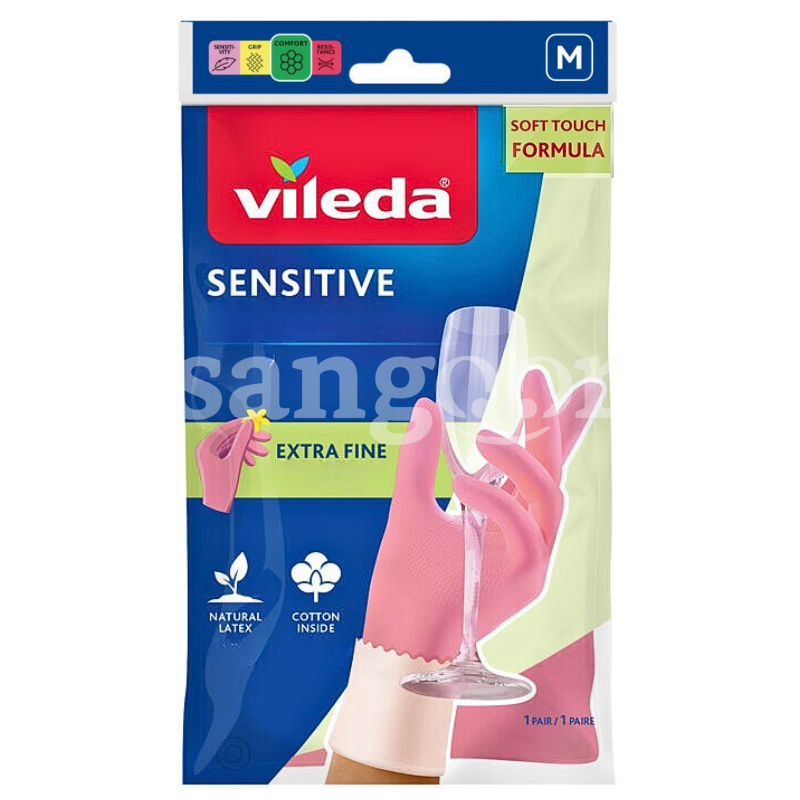 VILEDA GANTS SENSITIVE MEDUIM VILEDA-GANTS-SENSITIVE-MEDUIM.png Prix Tunisie