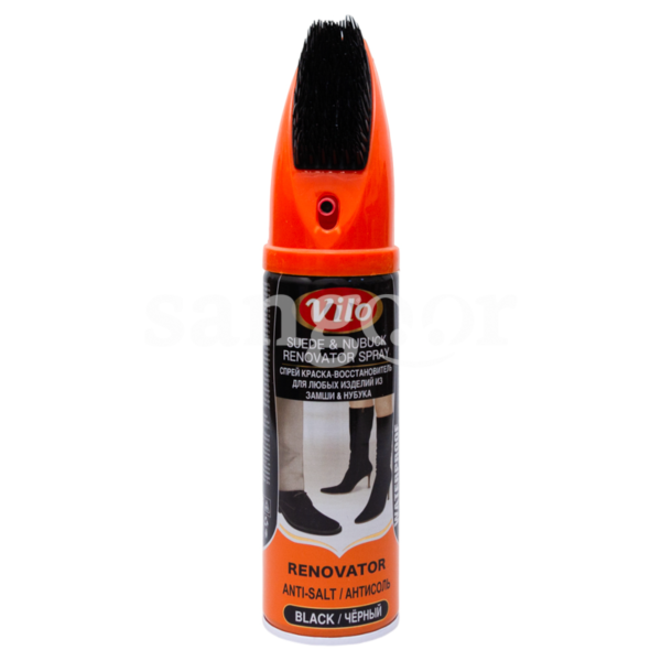 VILO-SPRAY-300ML-DAIM-NOIR.png Prix Tunisie