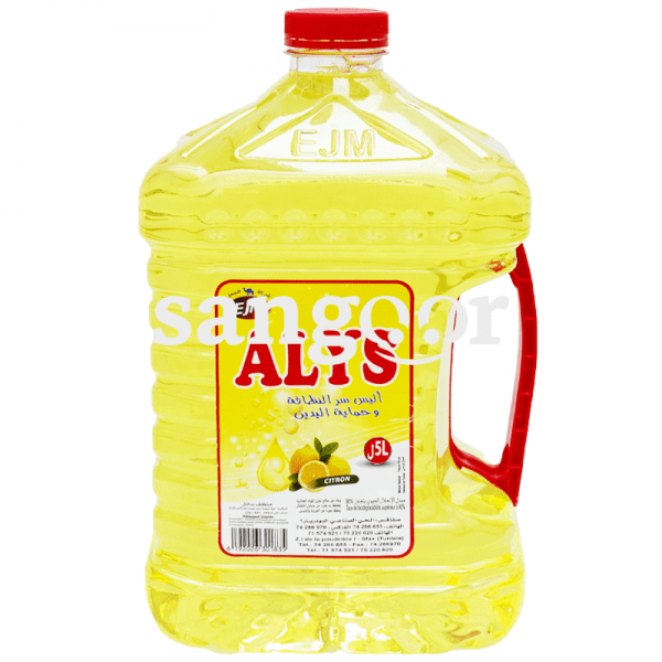 ALYS-CITRON-5L-1.png Prix Tunisie