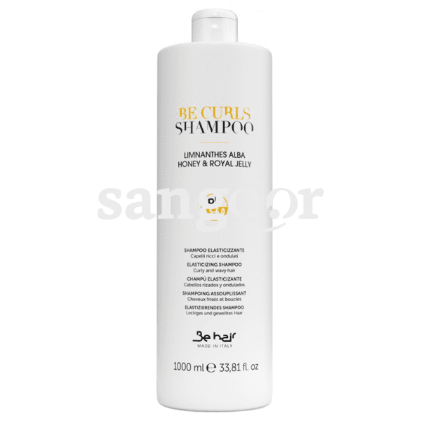 BE-HAIR-SHAMPOING-BE-CURLS-ASSOUPLISSANT-1L-1.png Prix Tunisie