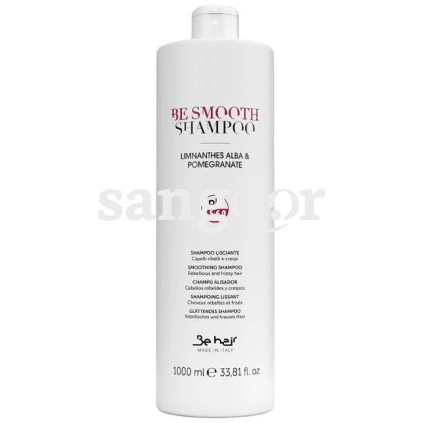 BE-HAIR-SHAMPOING-SMOOTH-1L-1.png Prix Tunisie